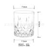 Vaso de whisky de vidrio grabado en relieve estilo europeo vaso de vino de bar vaso de vino vaso de licor vaso de agua para el hogar Phnom Penh