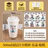 Taza de café desechable con tapa, taza de papel de doble capa engrosada, taza hueca, taza para leche, té, bebida caliente, taza de papel de café al por mayor en