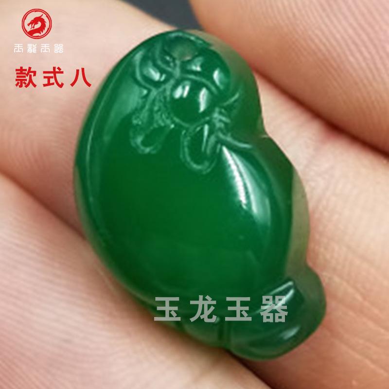 款式8