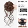Adereço de Cabelo Coque Bigode de Dragão, Coque de Flor de Seda Estilo Chinês Novo Baixo, Coque de Cabelo Natural e Fofo na Parte de Trás da Cabeça