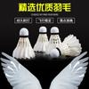 Luminosa Badminton Plástico À Prova de Vento Resistente a Golpes Sala de Treinamento Ao Ar Livre Nylon Noite Lâmpada Fluorescente com Badminton Luminoso