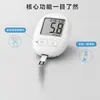 Código de calibración de glucómetro transfronterizo glucómetro portátil doméstico versión en inglés glucómetro tradicional
