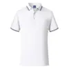 Camisa Polo de Algodón Antibacteriano de Manga Corta, 200g, 40 Hilos, Talla 5A, con Logo Estampado y Bordado, Estilo Clásico Versátil para Hombres y Mujeres