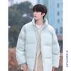 Abrigo tipo pan de color puro de talla grande para hombre 2024 Invierno Suelto y versátil Engrosado Talla grande Cálido Pareja Estilo Hong Kong Ropa de algodón para hombre
