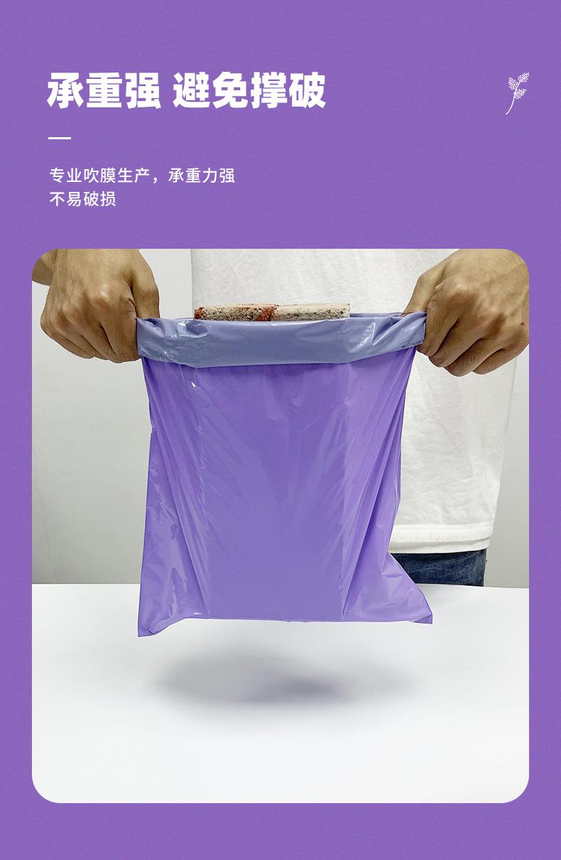 详情_07.jpg
