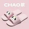 Pantuflas Plegables Lidani para Mujer, Nuevas de Verano Tendencia Casual Antideslizantes de Eva Portátiles para Viaje para Hombre