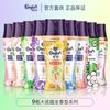 Perlas Giratorias Doradas para Retención de Fragancia Fragancia Duradera, Protección del Color, Eliminación de Bacterias y Ácaros Líquido para Lavandería Perlas de Fragancia Complementarias Hogar Multi-Fragancia Opcional