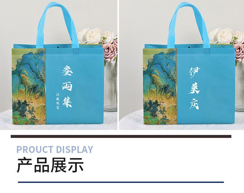 山水画详情页_04.jpg