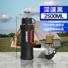 Termo de Gran Capacidad Hecho de Acero Inoxidable 316 para Uso en Exteriores, Adecuado para Coche y Obra, Mantiene el Frío, Termo de Viaje Portátil, Personalizable
