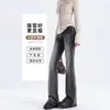 Jeans Acampanados Negros y Grises Estilo Americano para Mujer, Nuevos Pantalones de Campana Elásticos de Cintura Baja Ajustados al Cuerpo para Otoño e Invierno, de Longitud al Suelo