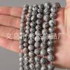 Pedra Natural Turquesa Contas Soltas Acessórios de Joalheria DIY Acessórios Bodhi Estrela e Lua Contas de Turquesa Azul Atacado