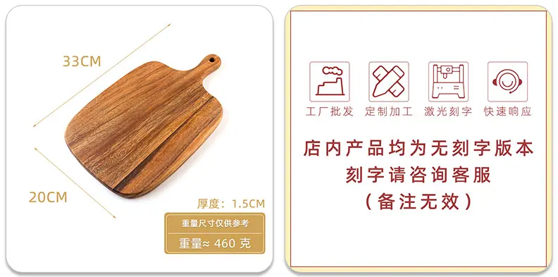 详情页-(5)--.jpg