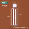 Atacado 510 20 30 50Ml100Ml Garrafa Plástica Transparente Pet Fina Garrafa de Dosagem Precisa Pequena Garrafa de Embalagem para Medicamentos