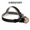 Lanterna de Cabeça Luz Forte Super Brilhante Lâmpada de Campo LED Ciclismo Noturno Outdoor Alto Alcance Montada na Cabeça Alta Potência Lâmpada Especial para Pesca Noturna
