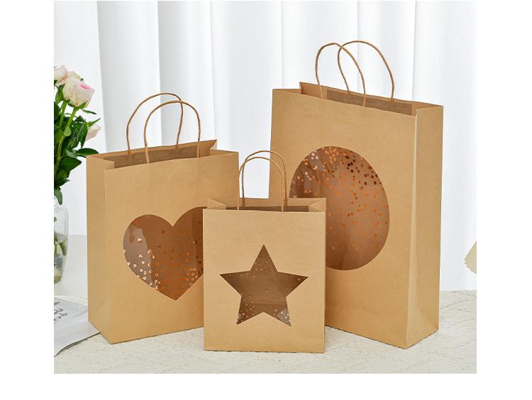 创意牛皮纸开窗礼品袋手提袋