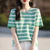 Camiseta de Manga Corta y Cuello Redondo de Algodón Puro a Rayas Arcoíris para Mujer Primavera y Verano 2025 Nueva Top Casual con Sentido del Diseño Holgado