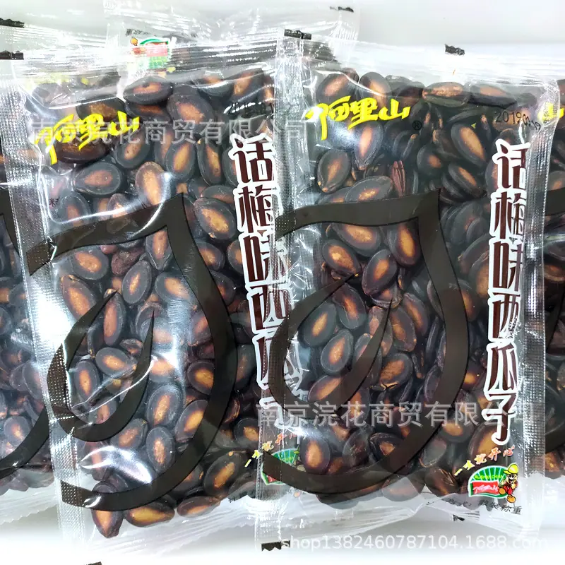 微信图片_20191007084312