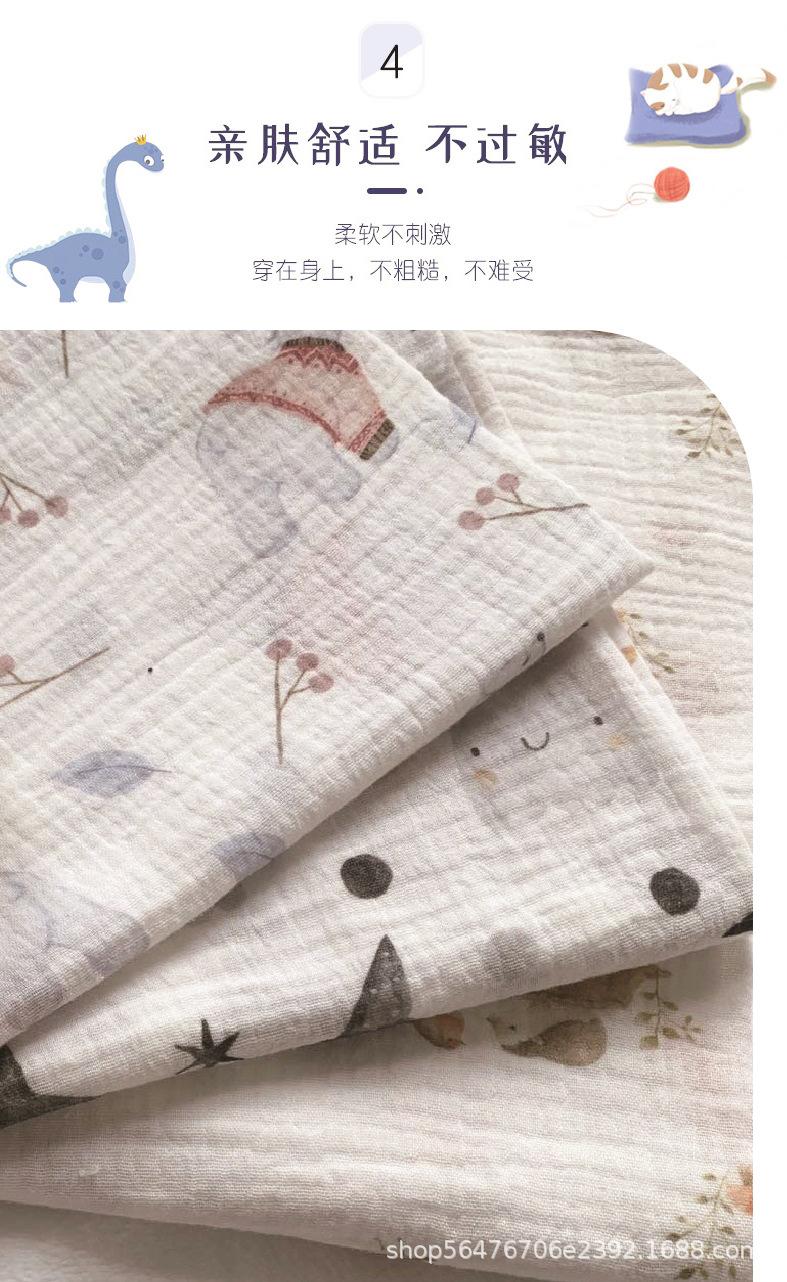 详情页-7.jpg