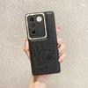 Adecuado para vivoX200 Funda para teléfono Camellia Todo incluido S20PRO Cuero repujado X100spro Funda protectora resistente a caídas