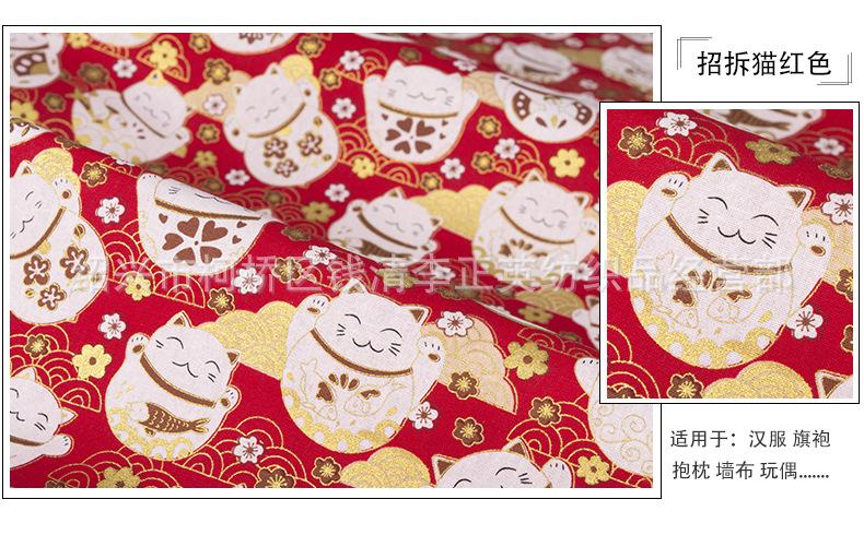 阿里和风烫金_13.jpg