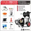 Máquina de Lavado de Autos de Ultra Alta Presión Comercial 220V Máquina de Limpieza de Grado Industrial Doméstico Tienda de Lavado de Autos Granja 380V Pistola de Agua a Alta Presión
