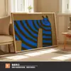 Amazon Cura Dopamina Abstrato Arte Naïf Tigre Ilustração Arte de Parede Nicho Hall de Entrada Corredor Parede de Fundo Pintura Decorativa