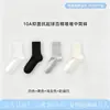 Calcetines Blancos, Algodón Puro, Calcetines Finos Transpirables de Verano para Mujer, Media Pantorrilla, Calcetines de Moda 2026, Calcetines Sin Costuras para Maternidad