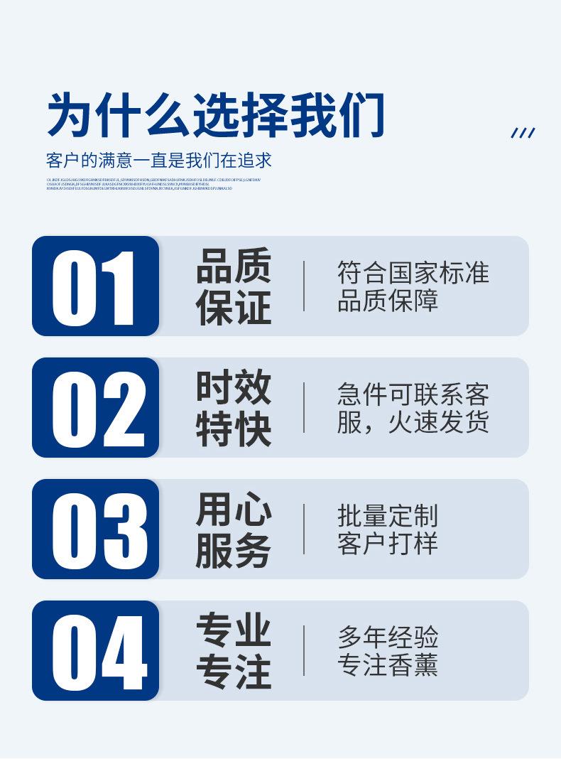 dingzhi_09.jpg