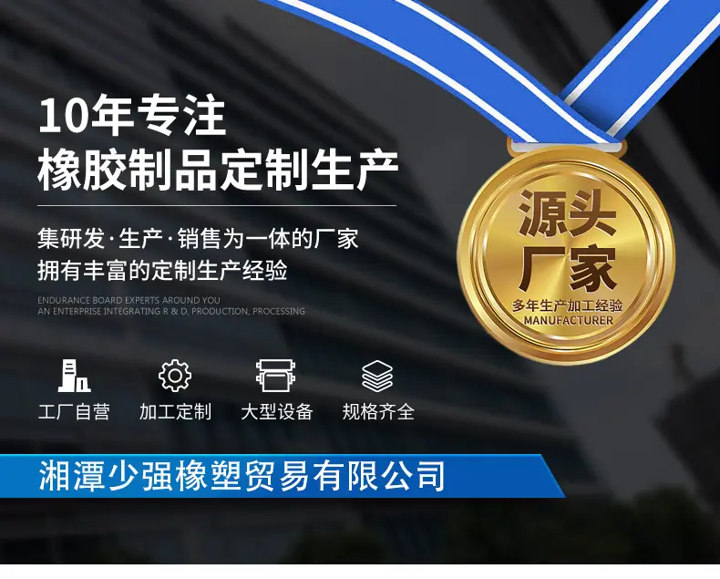 详情页_01