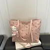 2026 Verano Nuevo de Moda Lindo Estampado Gran Capacidad Moderno Gama Alta Simple Versátil Bolso de Hombro Tote