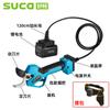 Tesoura de Poda Elétrica Nova de 32mm de Shuchang Tesoura de Jardinagem Bateria de Lítio Recarregável Tesoura de Galhos Grossos de Jardim Tesoura Elétrica para Árvores Frutíferas