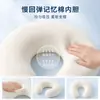 Almohada fresca en forma de U de espuma viscoelástica para avión y viajes largos en coche, almohada de soporte para el cuello portátil, esencial para dormir en viajes, almohada de soporte para el cuello para aliviar el estrés
