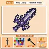 Set de Juguetes Creativos de Píxeles de Cubo Impresos en 3D para Bricolaje Cuidadosamente Seleccionado