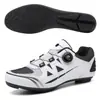 2023 Nuevos Zapatos de Ciclismo de Bloqueo Automático para Carretera Transfronterizos Suela Dura Zapatos para Bicicleta de Montaña Zapatos con Bloqueo para Bicicleta Eléctrica Ciclismo para Hombre