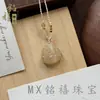 Nuevo Producto de Comercio Exterior Transfronterizo: Collar Estilo Luna de Ojo de Gato Natural, Naturalmente Elegante y Hermoso, Colgante de Buda, Descuento por Cantidad Grande