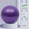 Bola de Yoga Polvo Bola de Pilates Bola Pequena Bola para Treino de Músculos do Assoalho Pélvico para Adultos Reparo do Core Pós-Parto 25cm