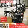 Máquina niveladora láser de hormigón de mano, Máquina niveladora de marco para carreteras, Pavimentadora, Máquina niveladora láser ride-on