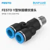 Conexão roscada tipo Y de engate rápido FESTO NPQE-Y-R14-Q10-P10, conector de tubulação industrial, original