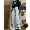 Jeans rectos de ajuste limpio estilo americano en color azul claro para hombre, marca de tendencia nueva para otoño e invierno 2026, corte holgado, versátiles, pantalones rectos con forro polar