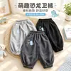 Nuevos estilos de primavera y otoño para exportación: Pantalones deportivos para niños, pantalones casuales y pantalones de chándal, adecuados tanto para niños como para niñas, de estilo coreano, diseñados para uso en exteriores