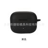 Adecuado para auriculares Qcy T19 Funda protectora Bluetooth Funda de silicona suave Bolsa de almacenamiento del compartimento de carga