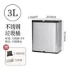 Cubo de basura de acero inoxidable para pared, cubo de basura de cocina de gran capacidad con tapa deslizante, no requiere agacharse, cubo de almacenamiento de residuos de cocina a prueba de olores