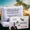 Almohada Semilla de Casia Almohada Magnética Cervical Almohada Individual Regalo para Eventos Apertura de Ventas Núcleo de Almohada Mayoreo