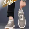 Tênis Branco Masculino, Calçados Casuais Modernos e Versáteis, Tênis Respiráveis, Calçados Masculinos, Sapatos Esportivos Versáteis para Exterior com Solado Macio para Homens