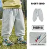 Pantalones Largos Escolares Europeos para Niños con Felpa Invierno 2026 Ropa Nueva para Niños Bebés Niños Pequeños Pantalones de Invierno