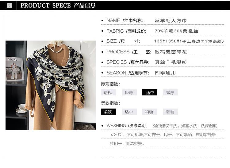 产品信息.jpg