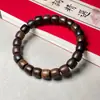 Pulseras de Cuentas, Madera Original, Pulseras Preciosas Vintage, Accesorios para Hombres y Mujeres, Cuentas para Jugar, Cuentas de Rosario, Adornos para las Manos