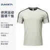Camiseta de 180g Impresa Personalizada con Logo Talla Europea 2026 Primavera Nuevo Estilo Bloqueo de Color Moda Deportiva Secado Rápido Cuello Redondo Camiseta