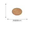 Esteras Aislantes Térmicas Tejidas de Ratán Hechas a Mano, Esteras Domésticas para Comedor, Esteras para Platos y Tazones, Esteras para Cazuelas, Posavasos, Posavasos para Tazas de Té, Esteras para Ollas, Esteras de Mesa Antiescaldado