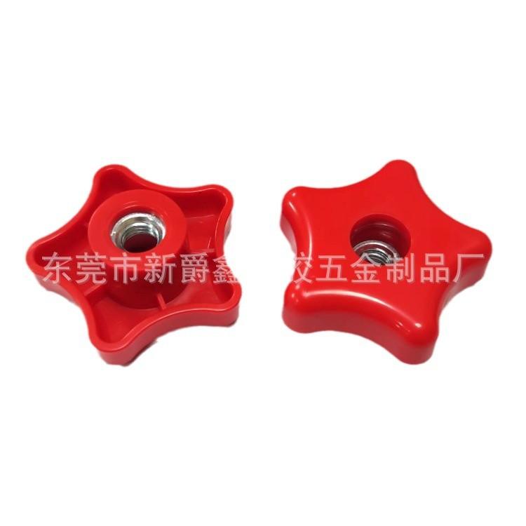 2024-12-07 10:25:06.jpg